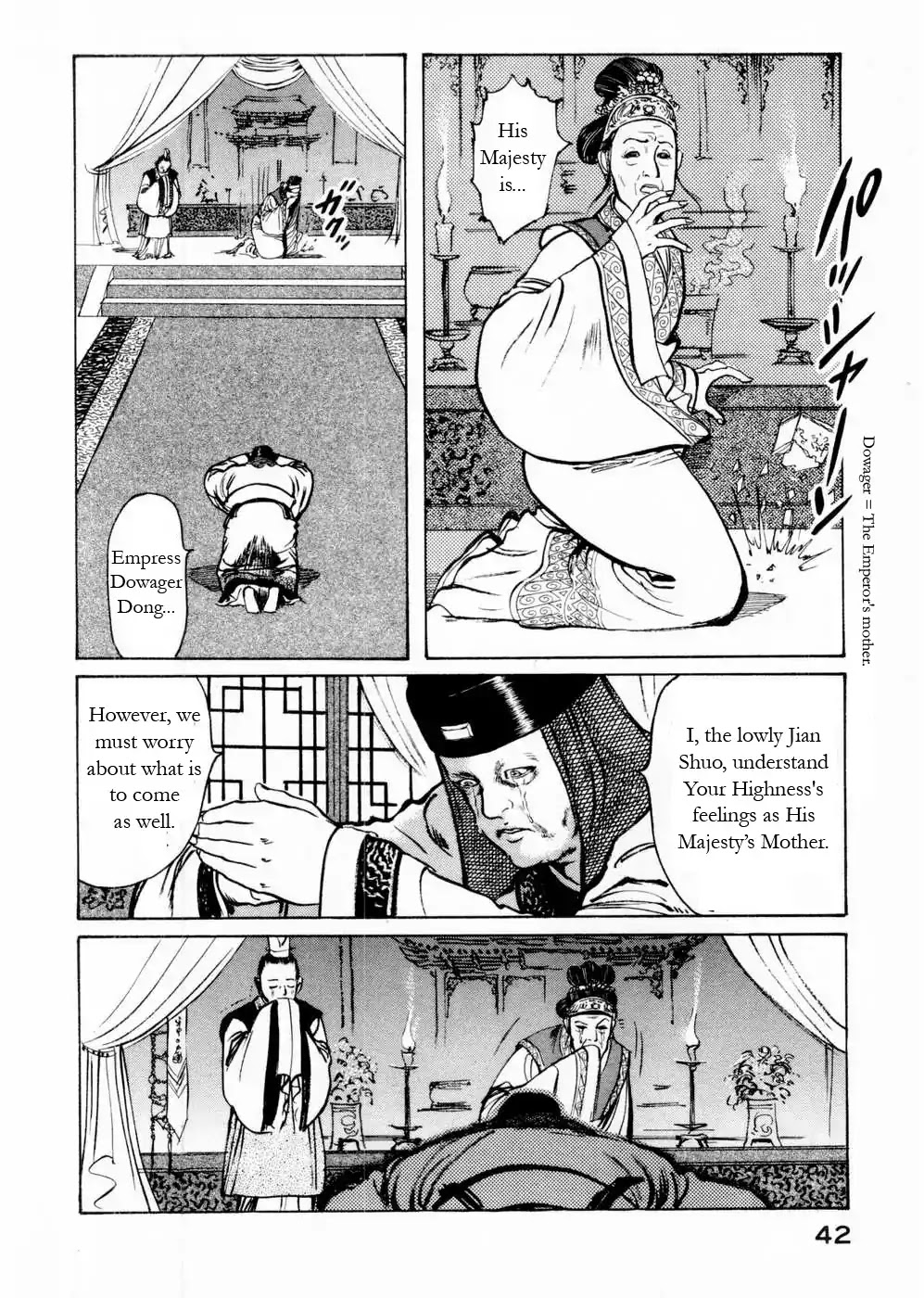 Souten Kouro Chapter 51 page 4 - Chapter 51 : The Emperor's Death