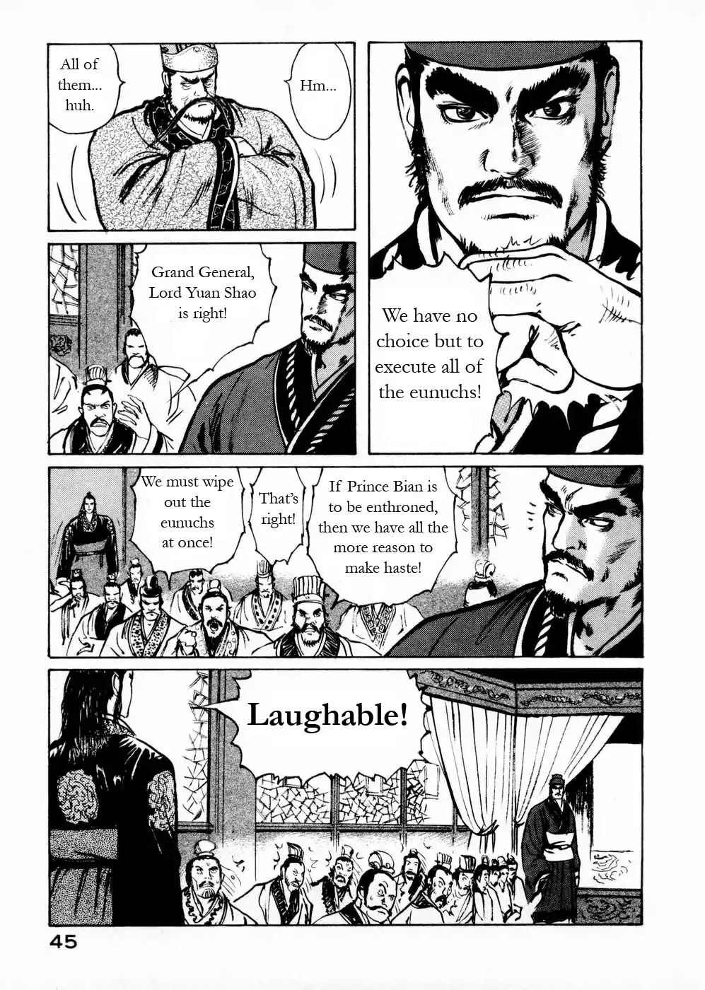 Souten Kouro Chapter 51 page 7 - Chapter 51 : The Emperor's Death