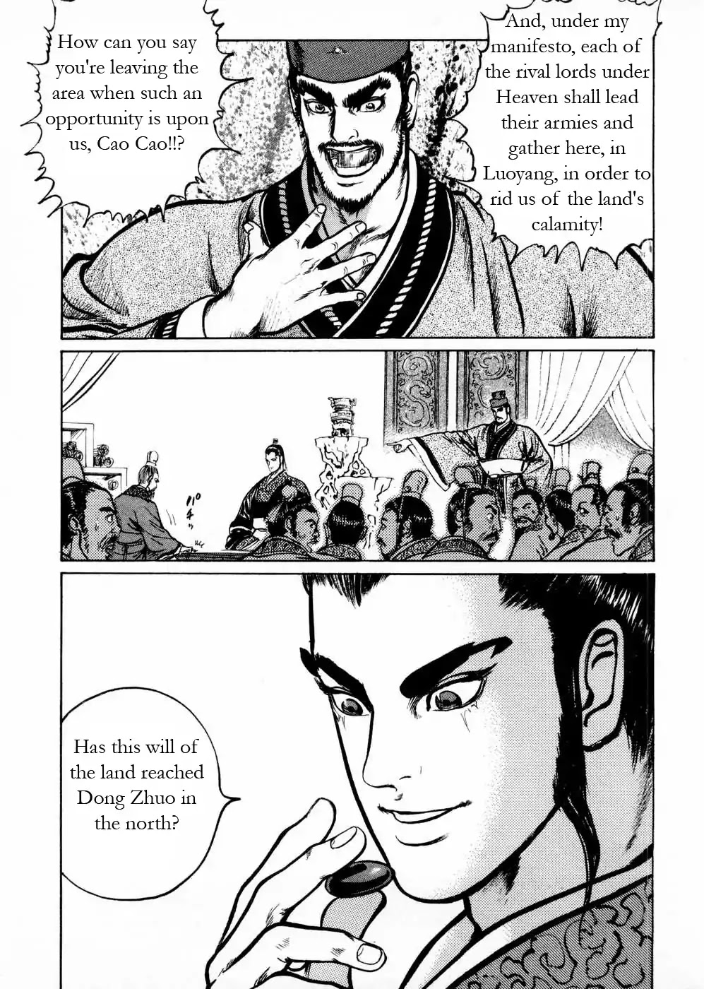 Souten Kouro Chapter 52 page 11 - Chapter 52 : A Beast in a World without Men