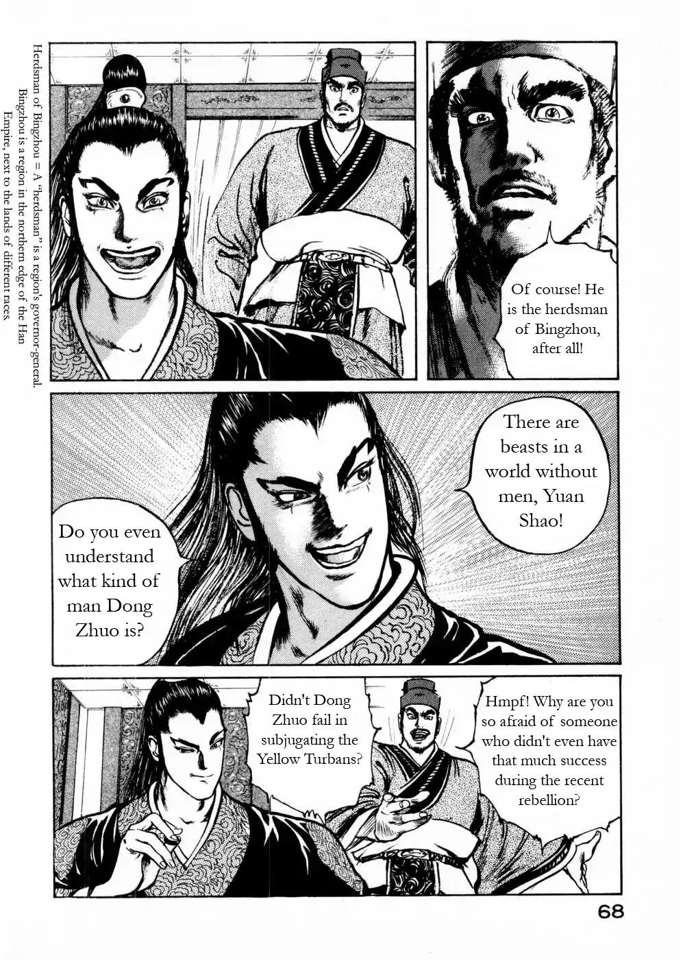 Souten Kouro Chapter 52 page 12 - Chapter 52 : A Beast in a World without Men