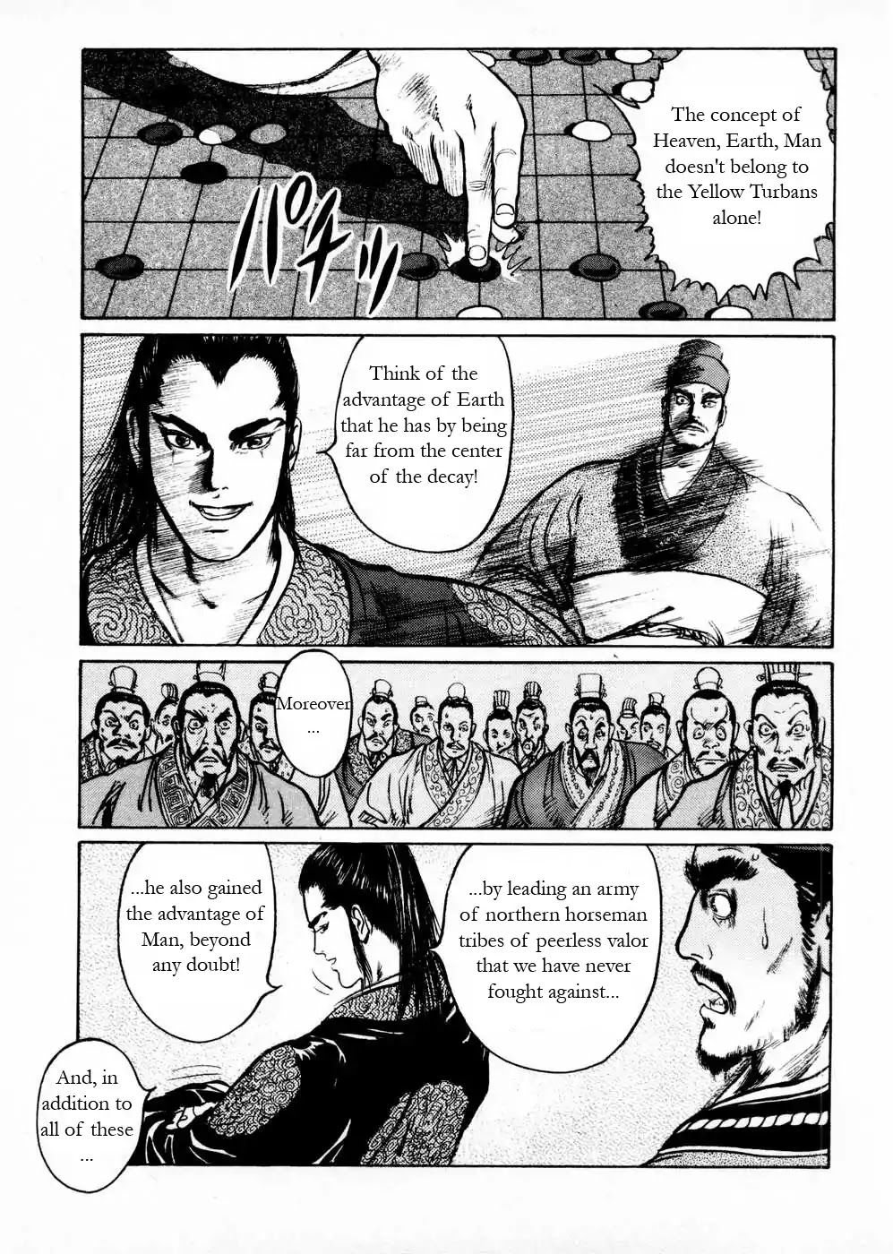 Souten Kouro Chapter 52 page 13 - Chapter 52 : A Beast in a World without Men