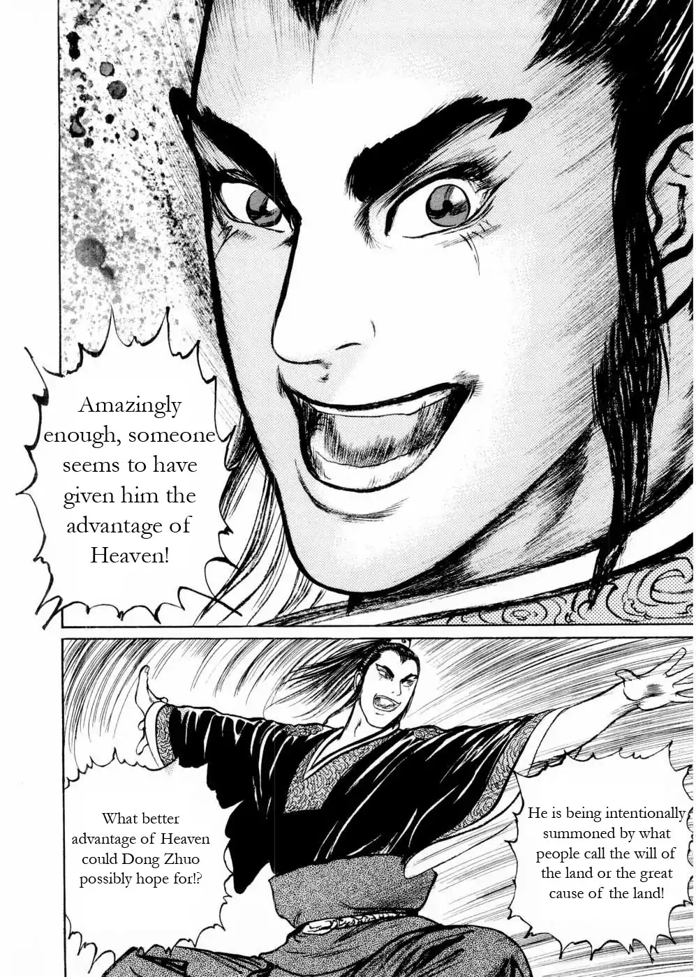 Souten Kouro Chapter 52 page 14 - Chapter 52 : A Beast in a World without Men