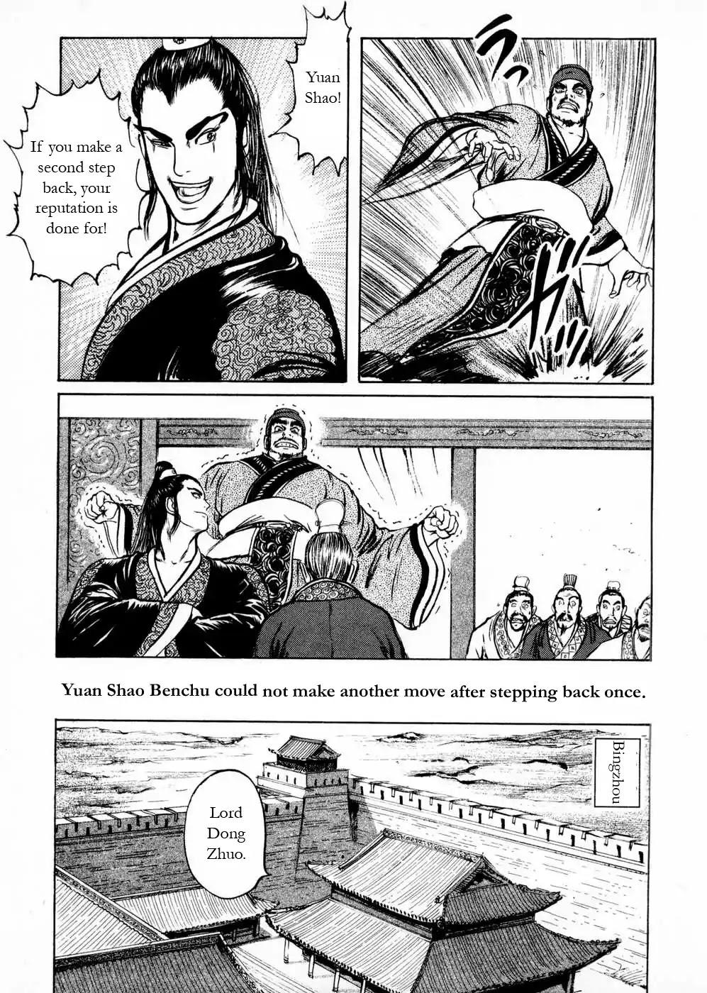 Souten Kouro Chapter 52 page 15 - Chapter 52 : A Beast in a World without Men
