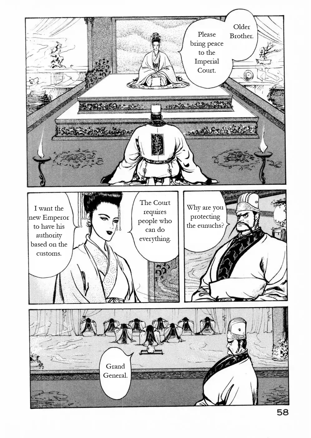 Souten Kouro Chapter 52 page 2 - Chapter 52 : A Beast in a World without Men