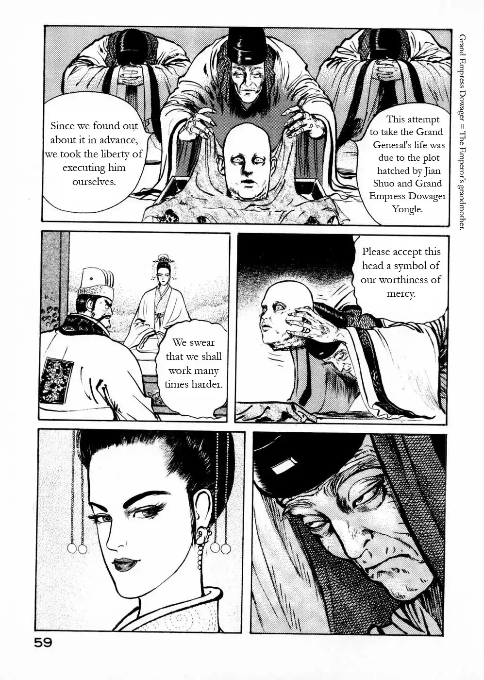 Souten Kouro Chapter 52 page 3 - Chapter 52 : A Beast in a World without Men