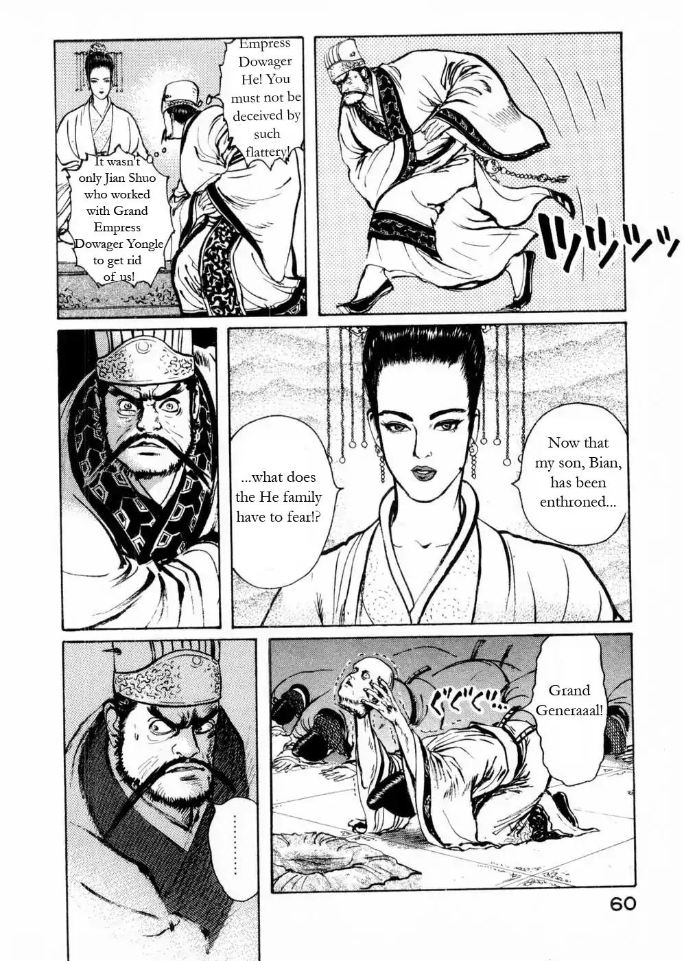Souten Kouro Chapter 52 page 4 - Chapter 52 : A Beast in a World without Men