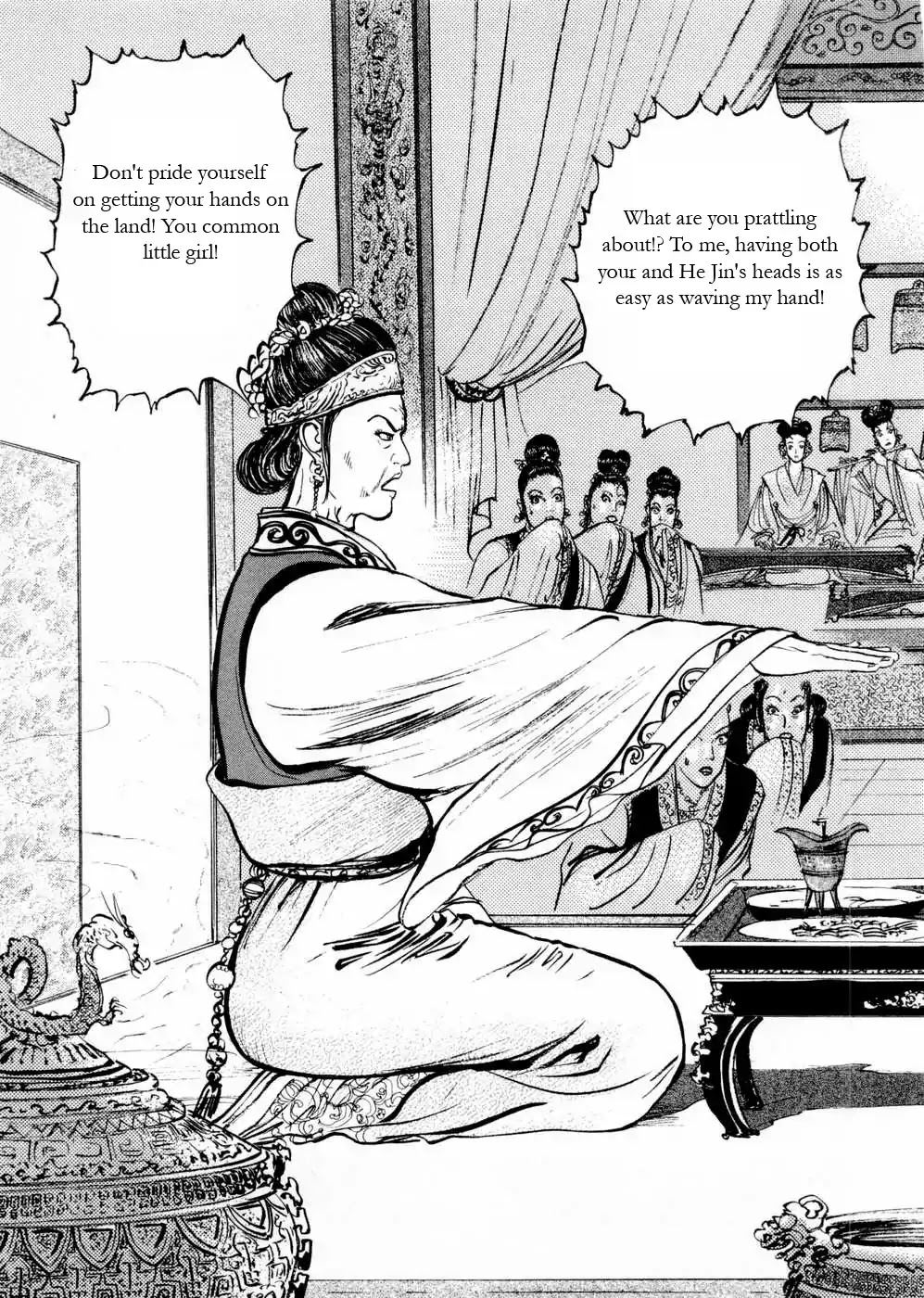 Souten Kouro Chapter 52 page 7 - Chapter 52 : A Beast in a World without Men