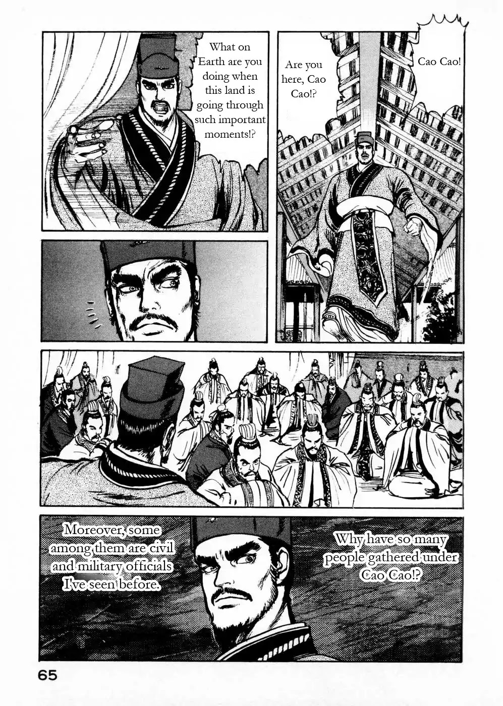 Souten Kouro Chapter 52 page 9 - Chapter 52 : A Beast in a World without Men