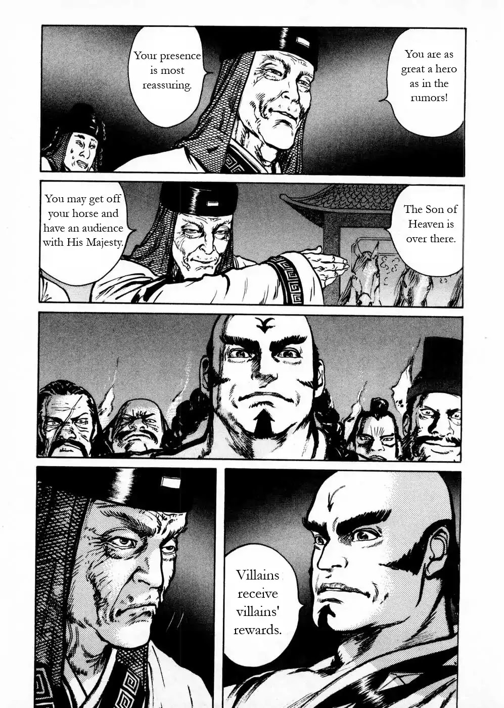 Souten Kouro Chapter 53 page 17 - Chapter 53 : The Outrageous Ones