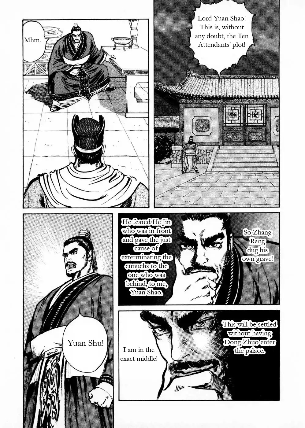 Souten Kouro Chapter 53 page 7 - Chapter 53 : The Outrageous Ones