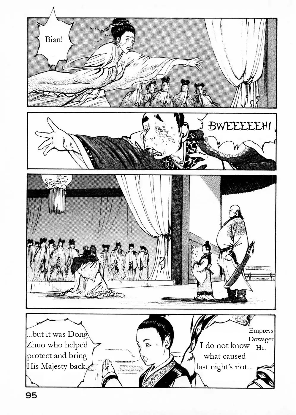Souten Kouro Chapter 54 page 3 - Chapter 54 : Enter Lü Bu