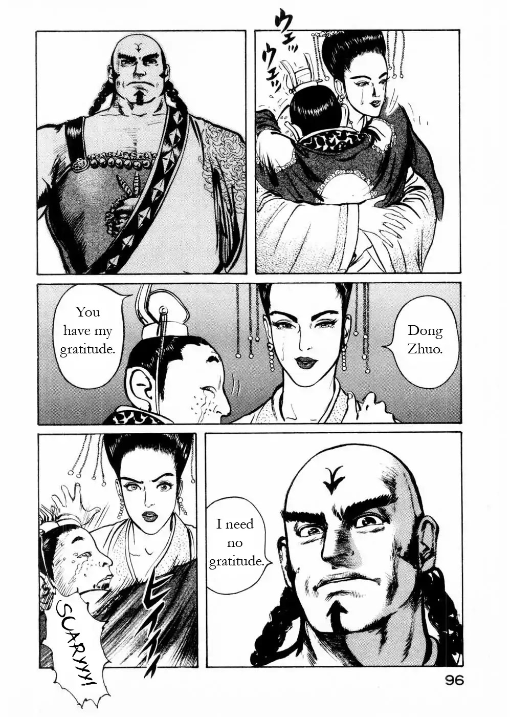 Souten Kouro Chapter 54 page 4 - Chapter 54 : Enter Lü Bu