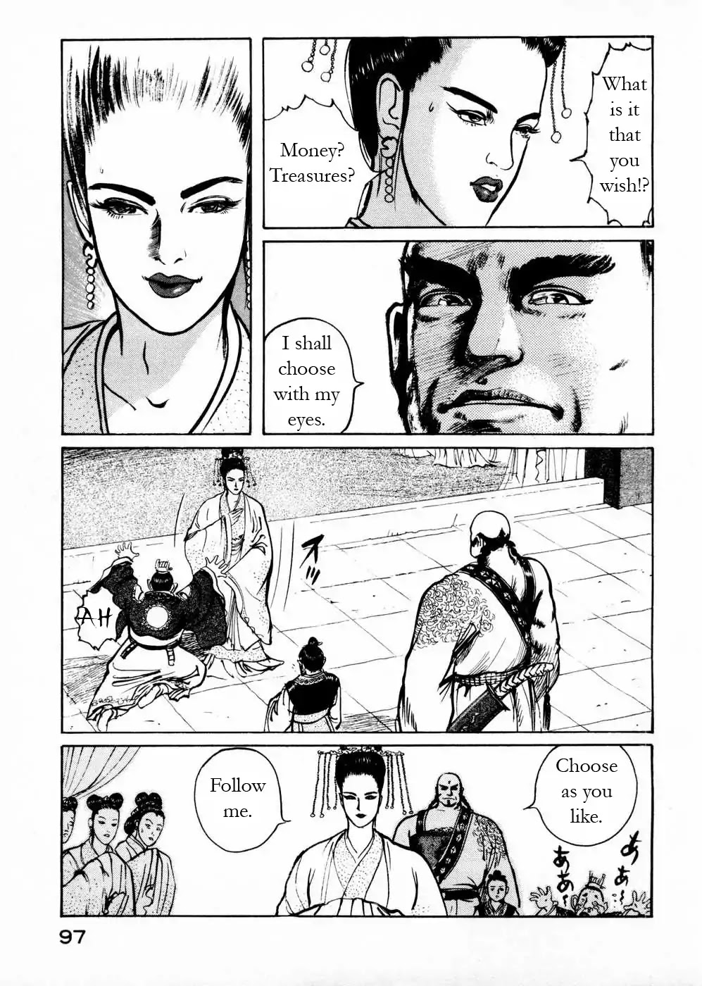 Souten Kouro Chapter 54 page 5 - Chapter 54 : Enter Lü Bu