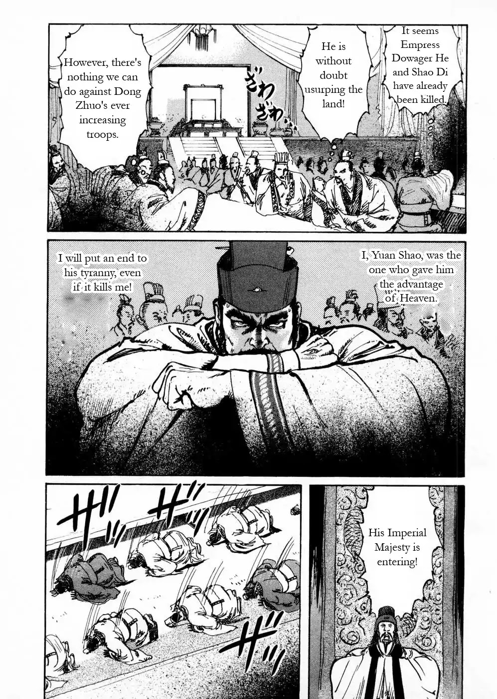 Souten Kouro Chapter 54 page 9 - Chapter 54 : Enter Lü Bu