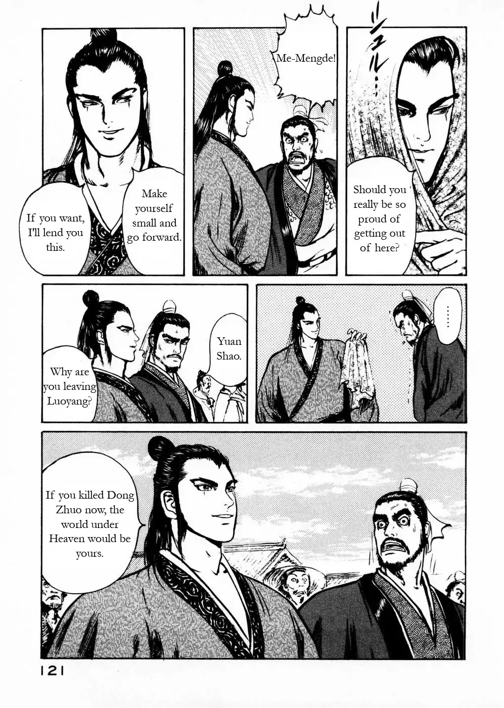 Souten Kouro Chapter 55 page 11 - Chapter 55 : The Pledge of Terror
