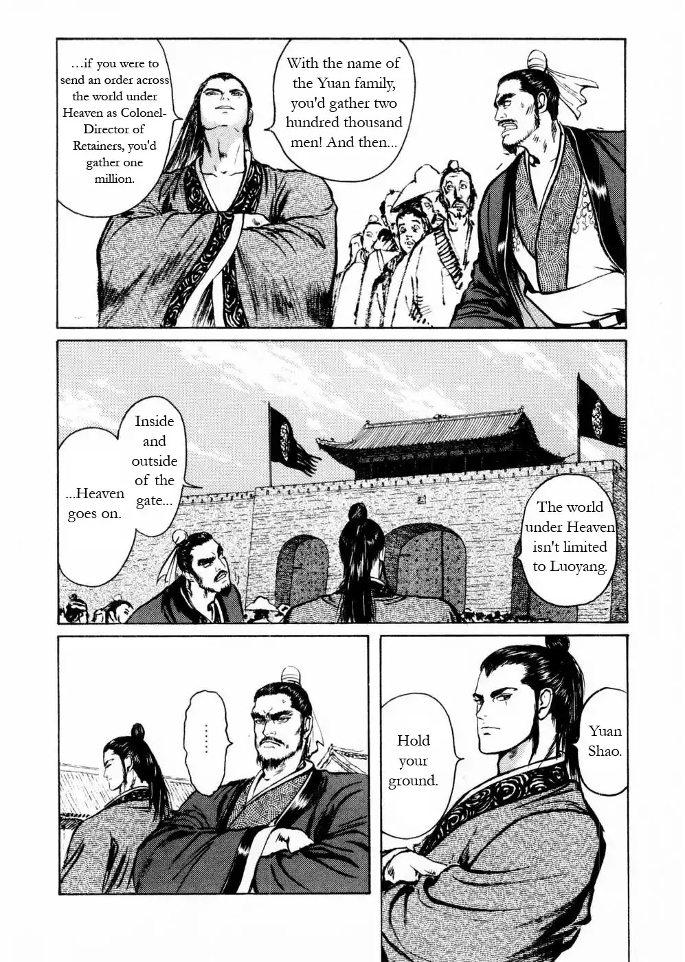 Souten Kouro Chapter 55 page 12 - Chapter 55 : The Pledge of Terror