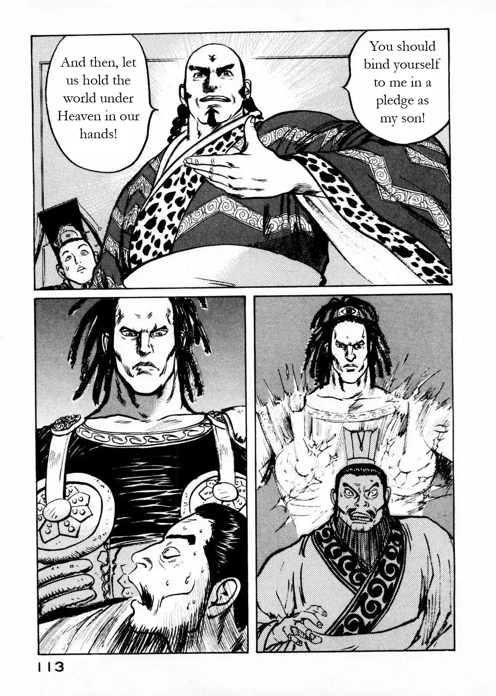 Souten Kouro Chapter 55 page 3 - Chapter 55 : The Pledge of Terror
