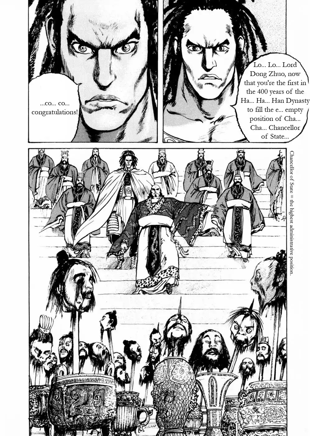 Souten Kouro Chapter 55 page 8 - Chapter 55 : The Pledge of Terror
