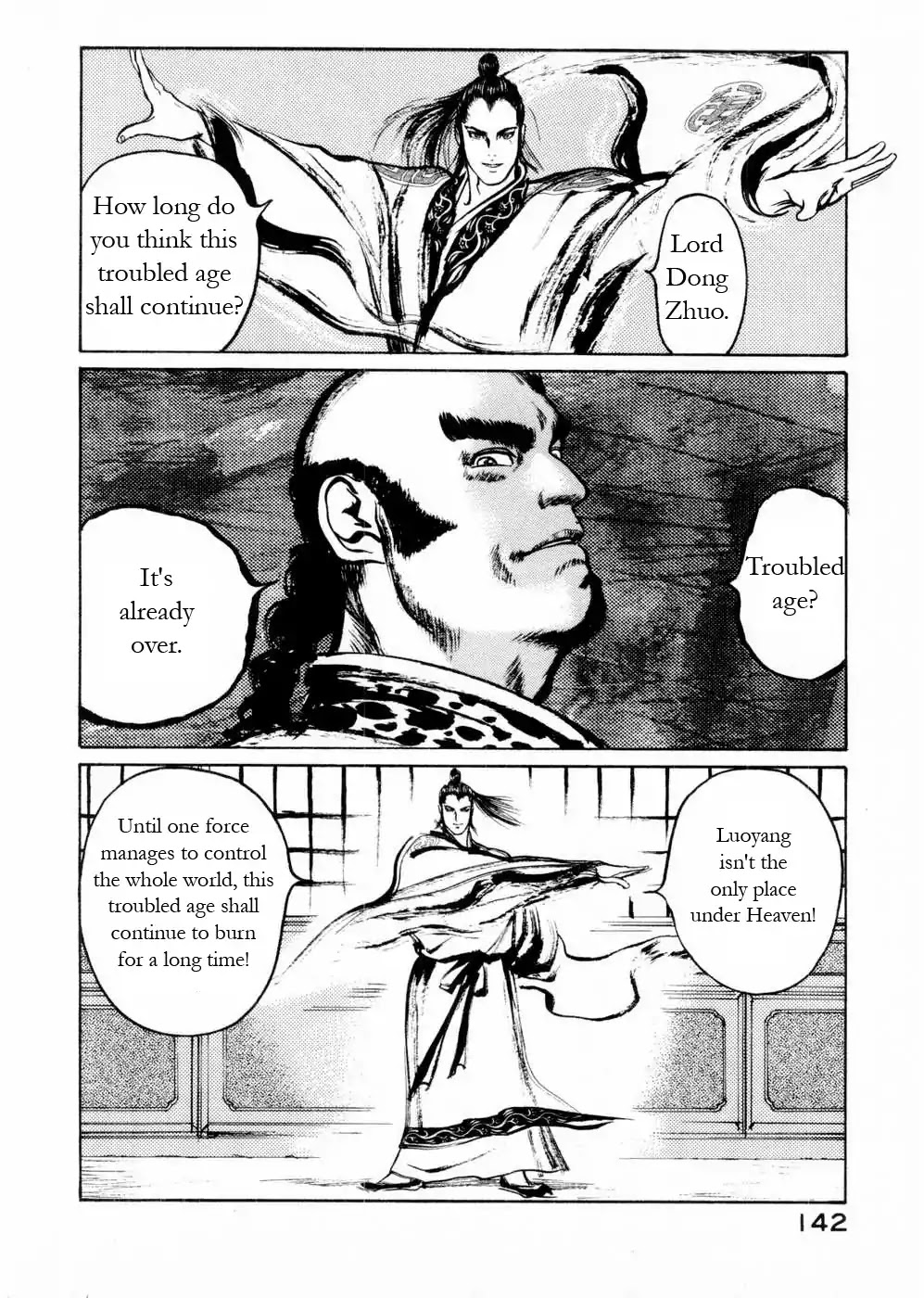Souten Kouro Chapter 56 page 14 - Chapter 56 : The Dialogue of Flames