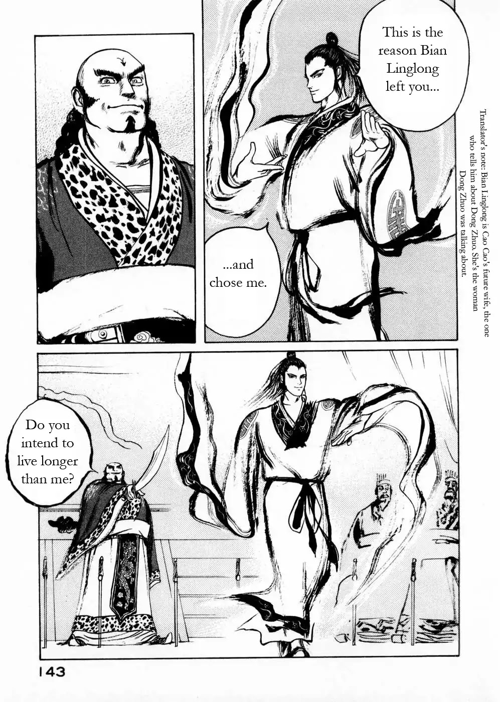 Souten Kouro Chapter 56 page 15 - Chapter 56 : The Dialogue of Flames
