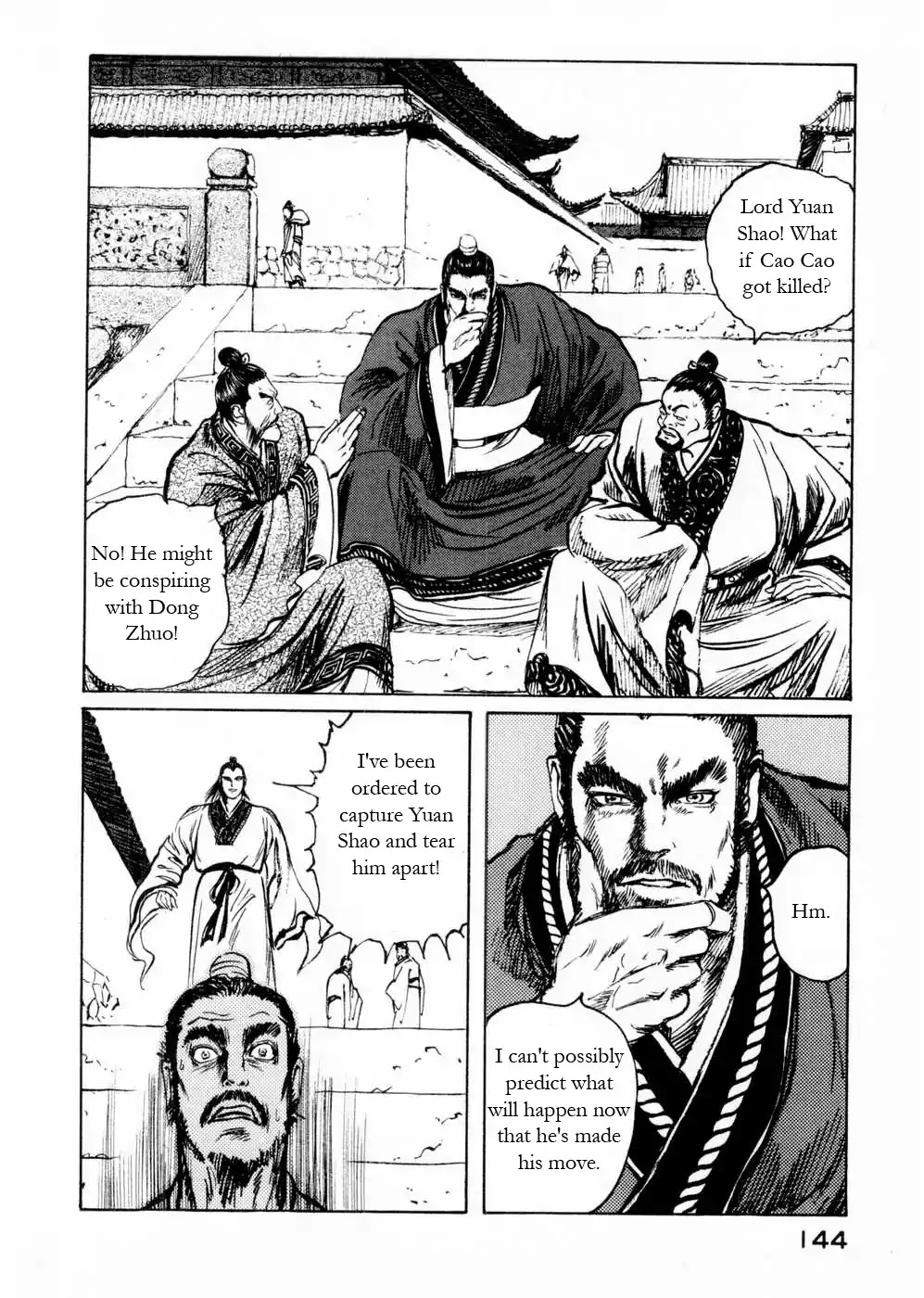 Souten Kouro Chapter 56 page 16 - Chapter 56 : The Dialogue of Flames