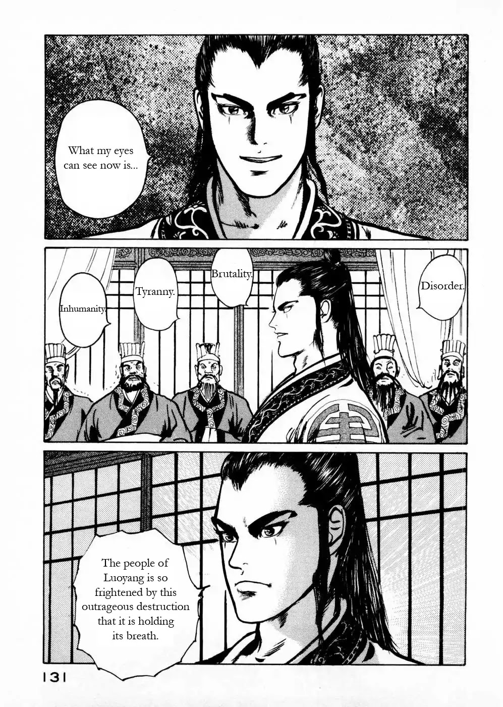 Souten Kouro Chapter 56 page 3 - Chapter 56 : The Dialogue of Flames