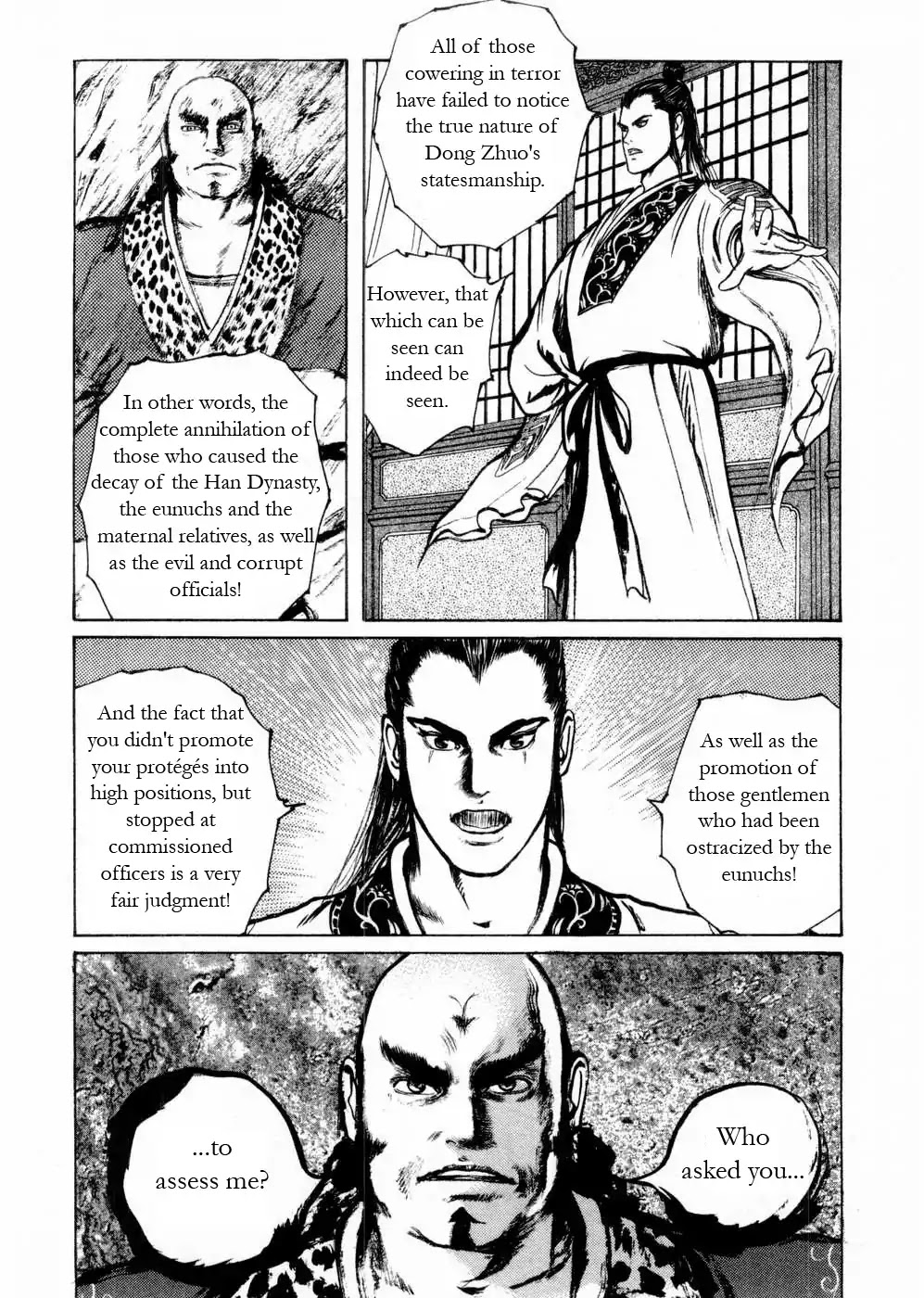 Souten Kouro Chapter 56 page 4 - Chapter 56 : The Dialogue of Flames