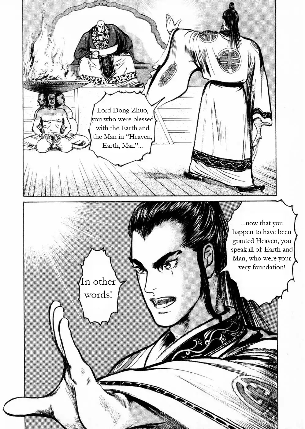 Souten Kouro Chapter 56 page 8 - Chapter 56 : The Dialogue of Flames