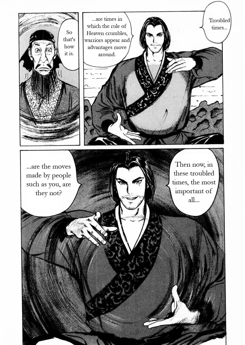 Souten Kouro Chapter 57 page 10 - Chapter 57 : Lü Boshe