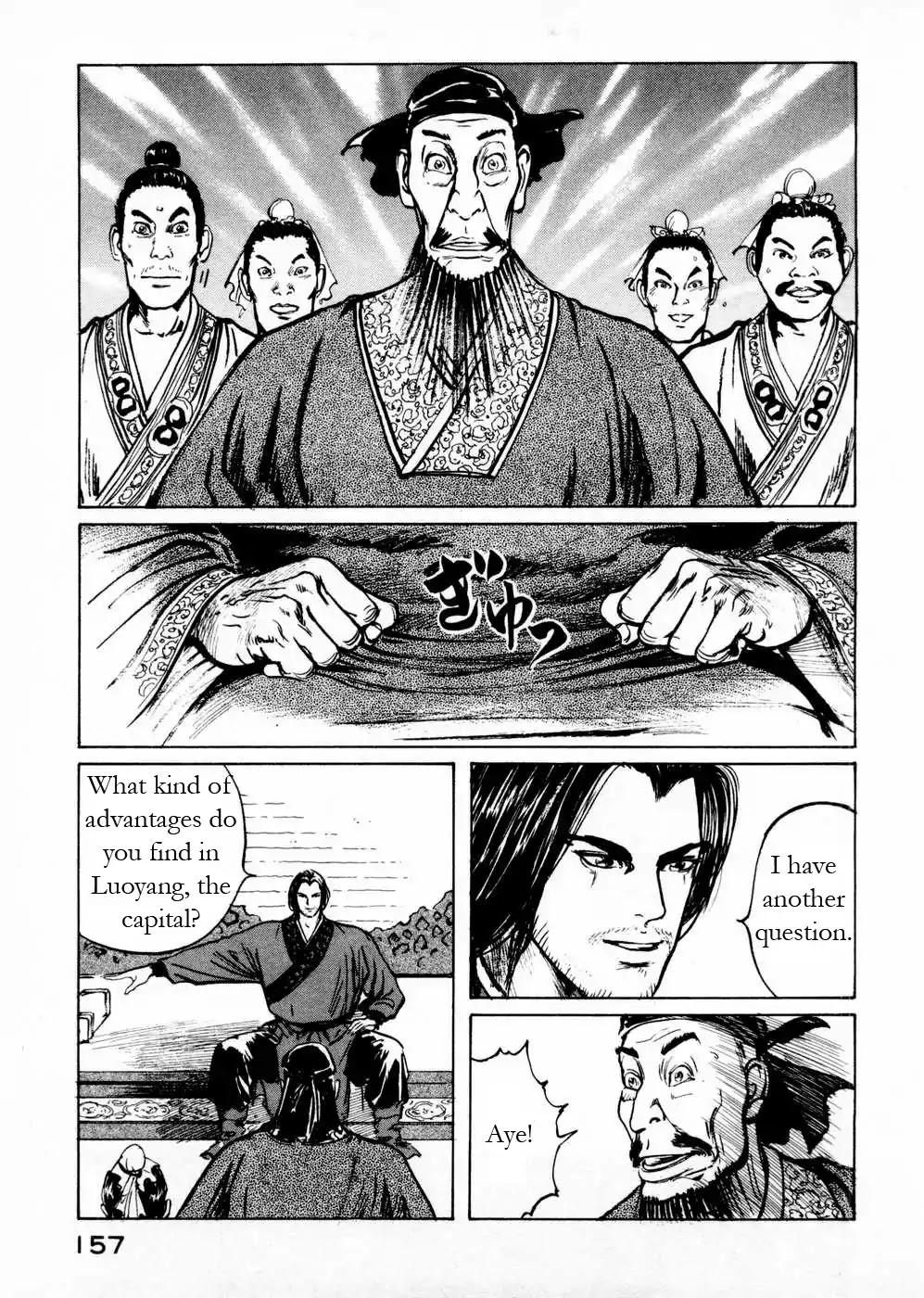 Souten Kouro Chapter 57 page 11 - Chapter 57 : Lü Boshe