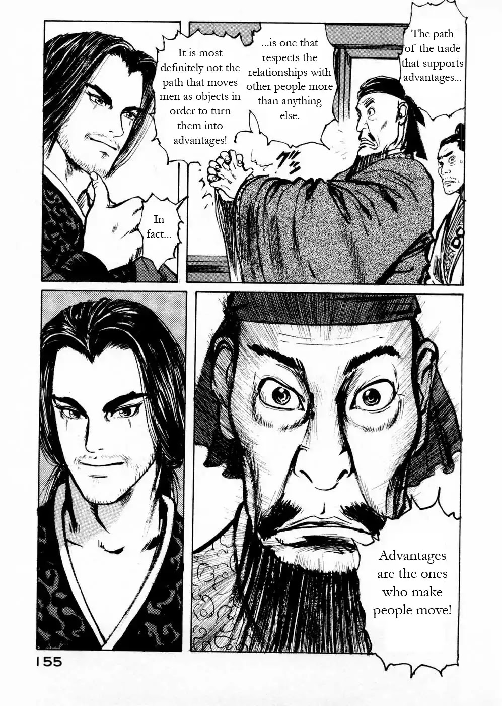 Souten Kouro Chapter 57 page 9 - Chapter 57 : Lü Boshe