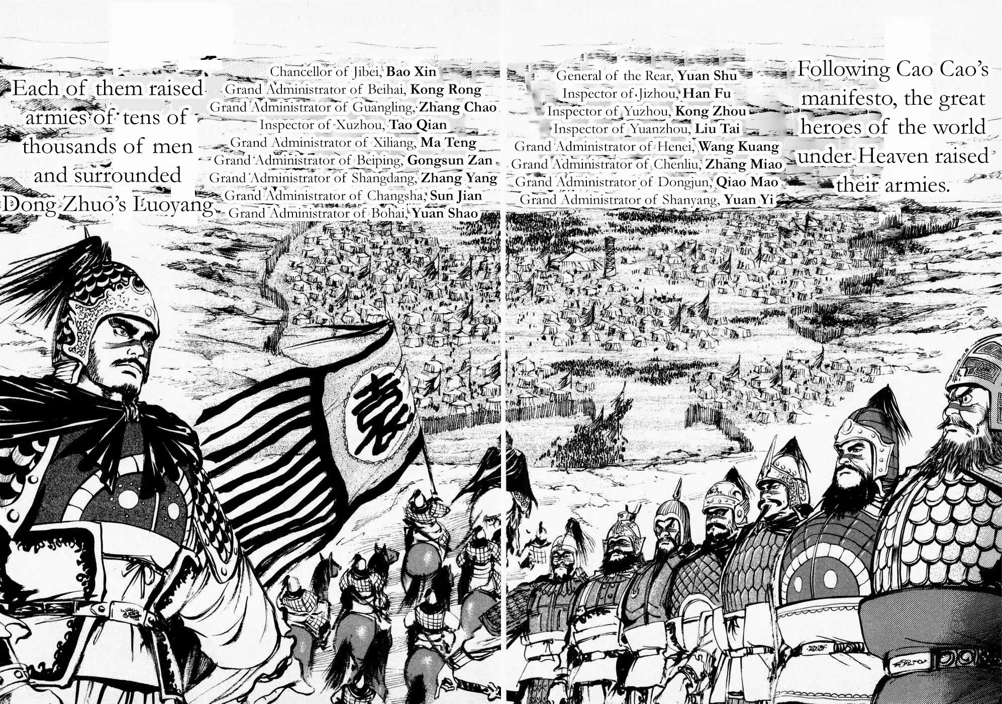 Souten Kouro Chapter 58 page 12 - Chapter 58 : Souten Kouro 058 The Rival Chiefs Stand -