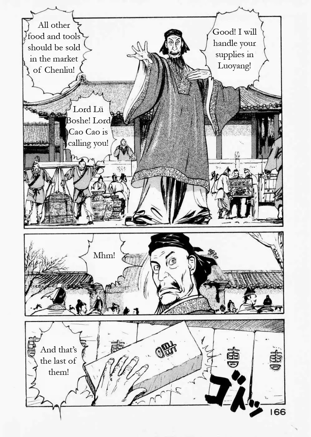 Souten Kouro Chapter 58 page 2 - Chapter 58 : Souten Kouro 058 The Rival Chiefs Stand -