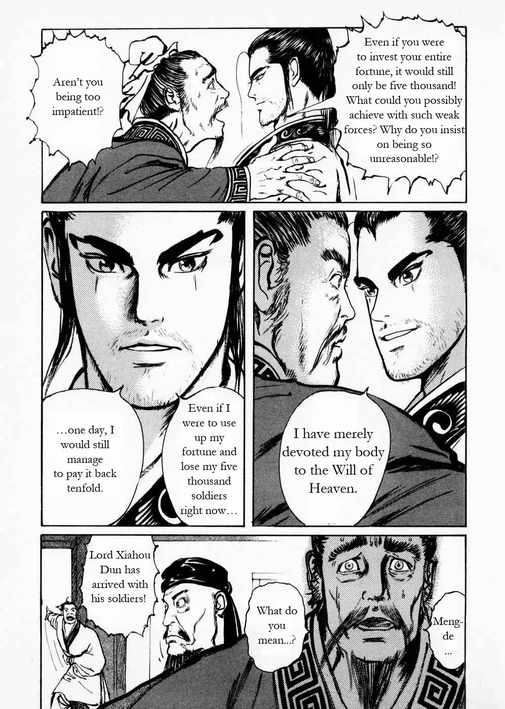 Souten Kouro Chapter 58 page 5 - Chapter 58 : Souten Kouro 058 The Rival Chiefs Stand -