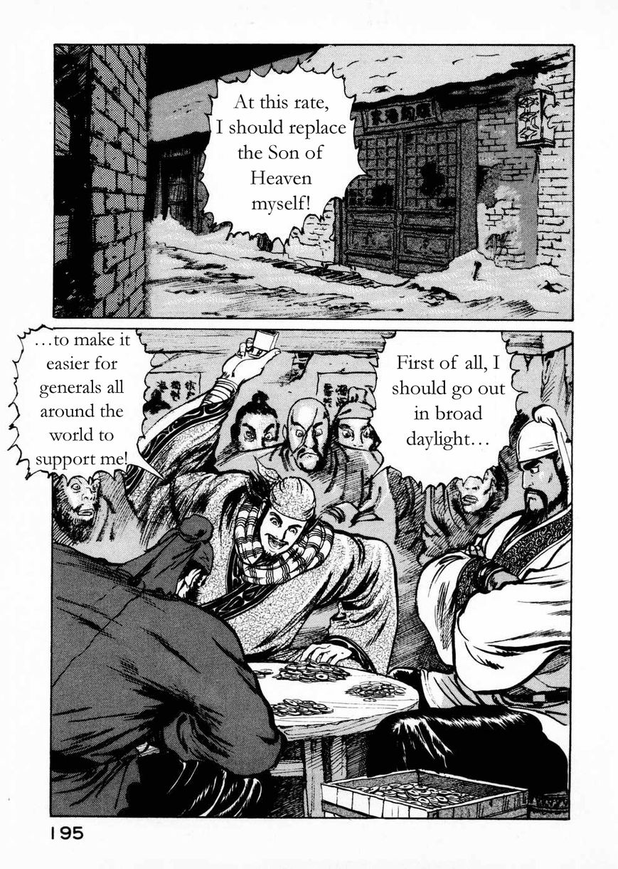 Souten Kouro Chapter 59 page 11 - Chapter 59 : Xu Rong Arrives