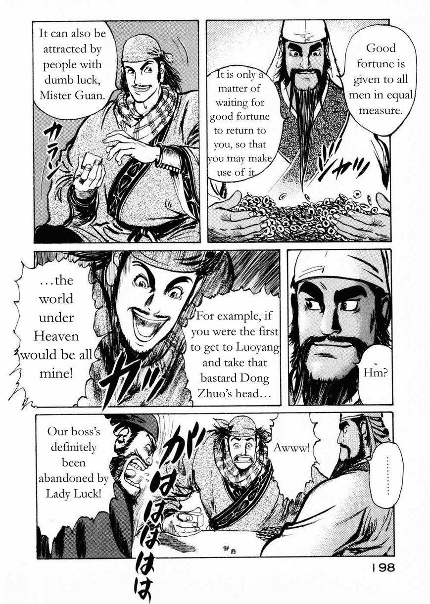 Souten Kouro Chapter 59 page 14 - Chapter 59 : Xu Rong Arrives