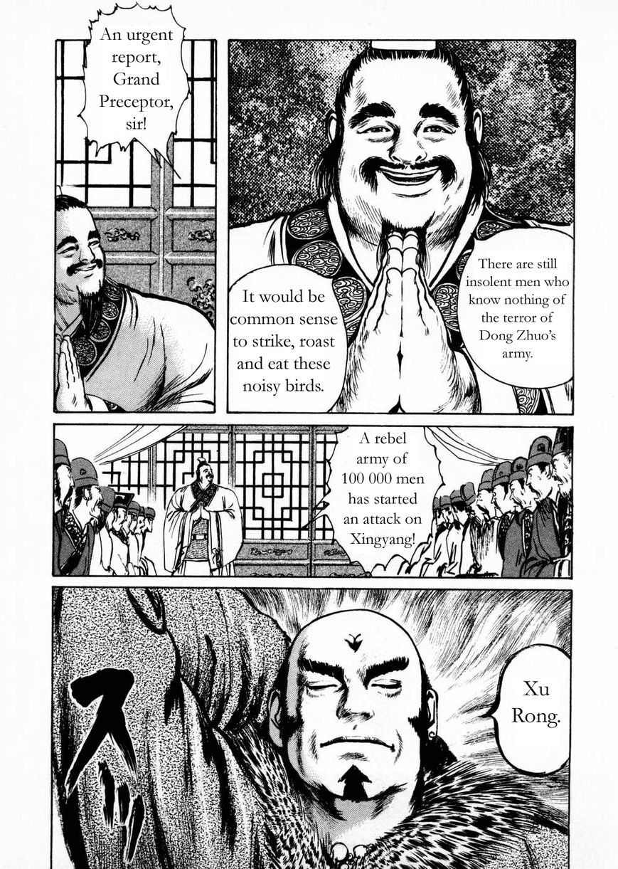 Souten Kouro Chapter 59 page 9 - Chapter 59 : Xu Rong Arrives