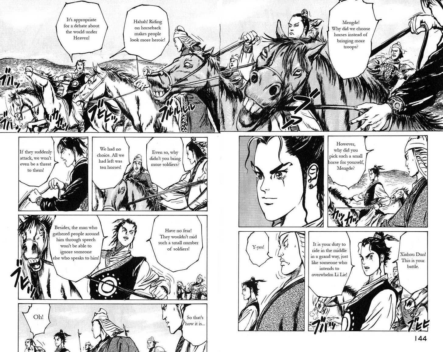 Souten Kouro Chapter 6 page 4 - Chapter 6 : Horseback Dialogue