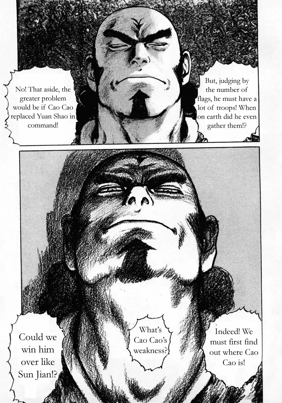 Souten Kouro Chapter 64 page 11 - Chapter 64 : Where is Cao Cao!