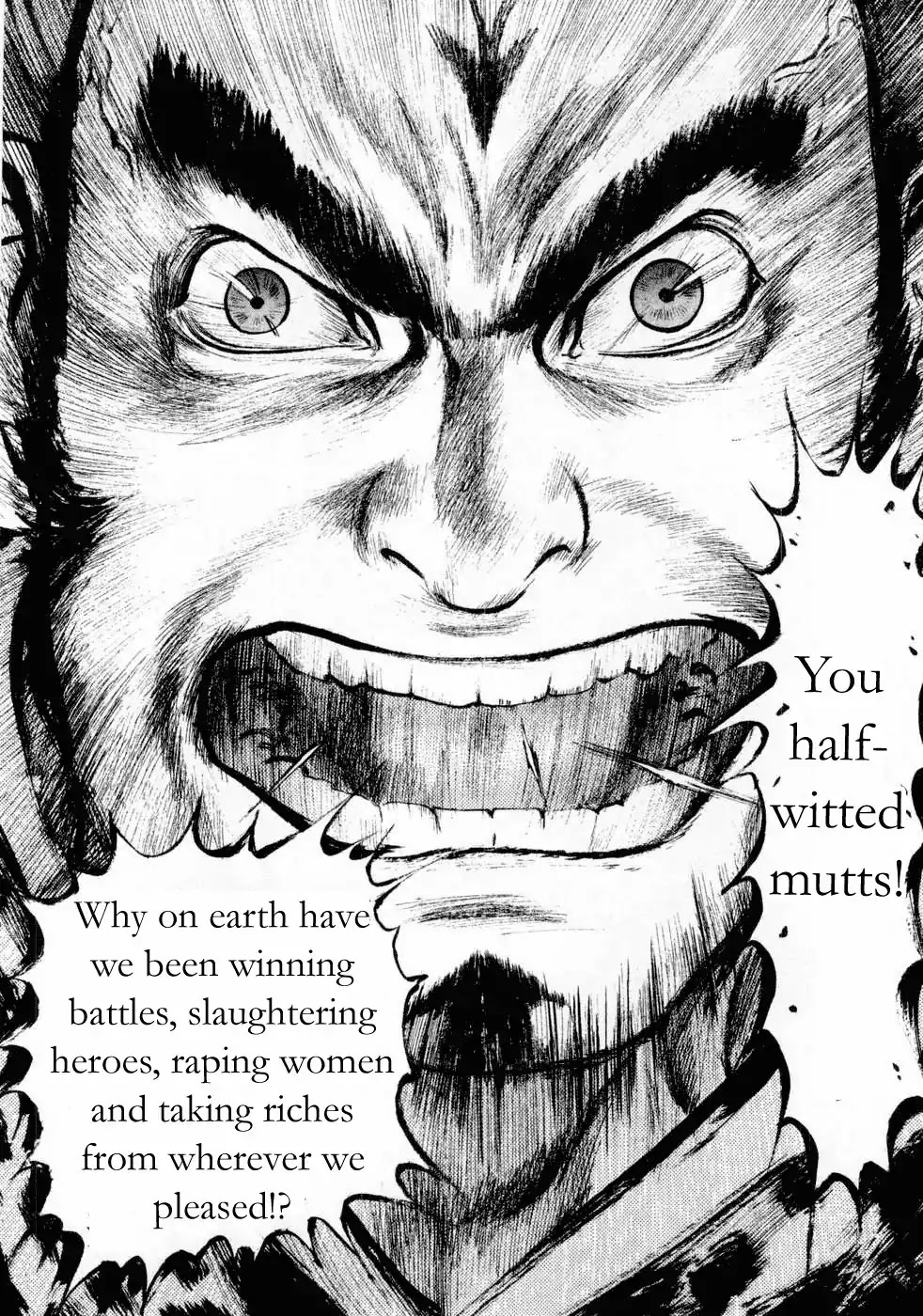 Souten Kouro Chapter 64 page 12 - Chapter 64 : Where is Cao Cao!
