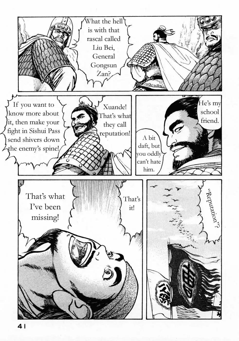 Souten Kouro Chapter 64 page 3 - Chapter 64 : Where is Cao Cao!