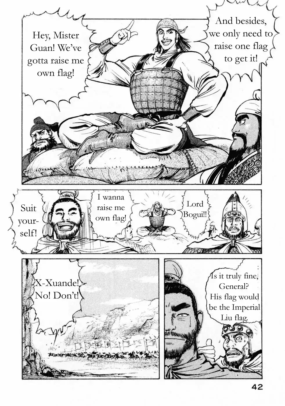 Souten Kouro Chapter 64 page 4 - Chapter 64 : Where is Cao Cao!