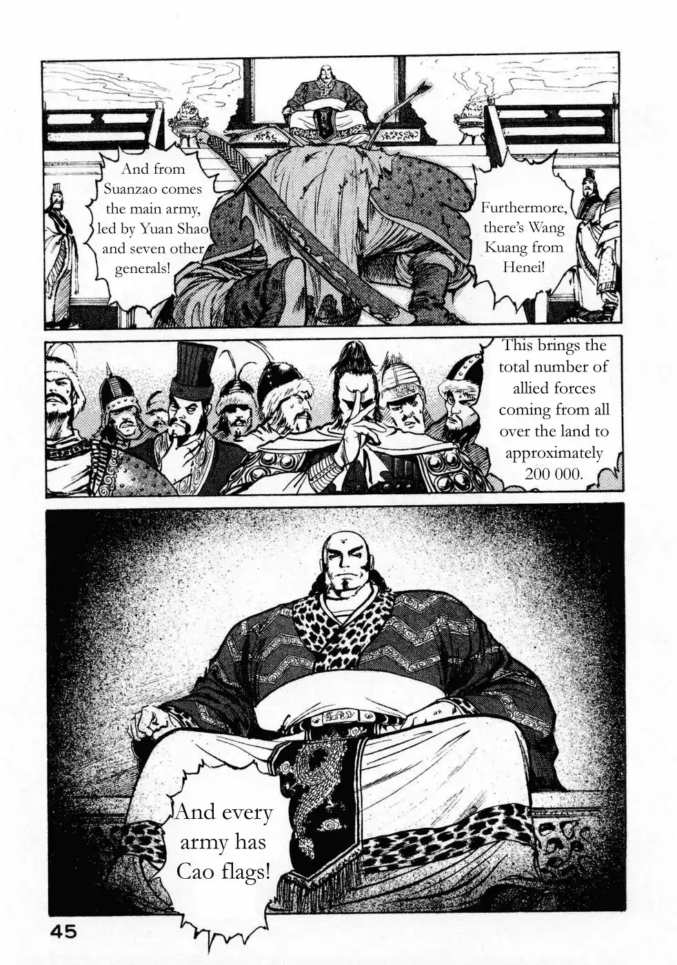 Souten Kouro Chapter 64 page 7 - Chapter 64 : Where is Cao Cao!