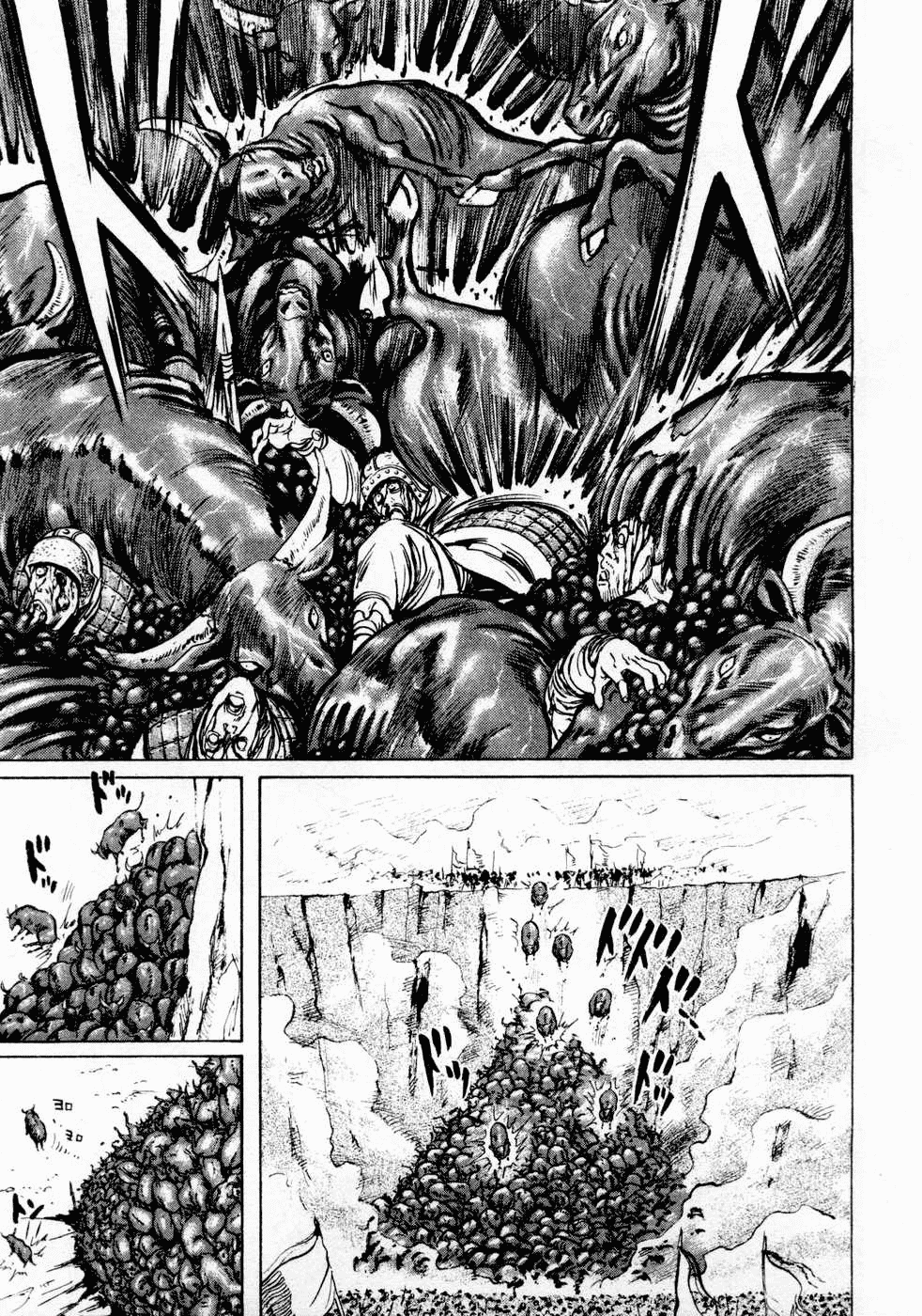 Souten Kouro Chapter 67.2 page 13 - Chapter 67 v2 : Move the Tides of War!!
