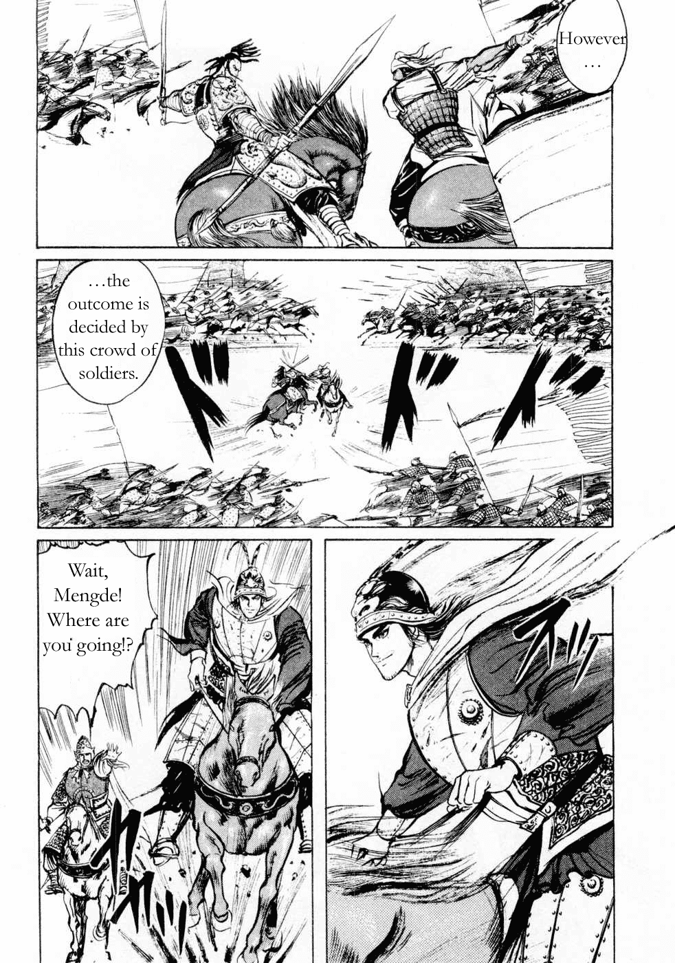 Souten Kouro Chapter 67.2 page 6 - Chapter 67 v2 : Move the Tides of War!!