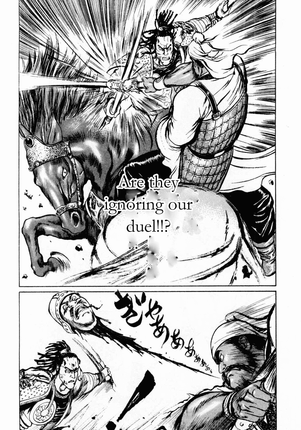 Souten Kouro Chapter 67.2 page 8 - Chapter 67 v2 : Move the Tides of War!!