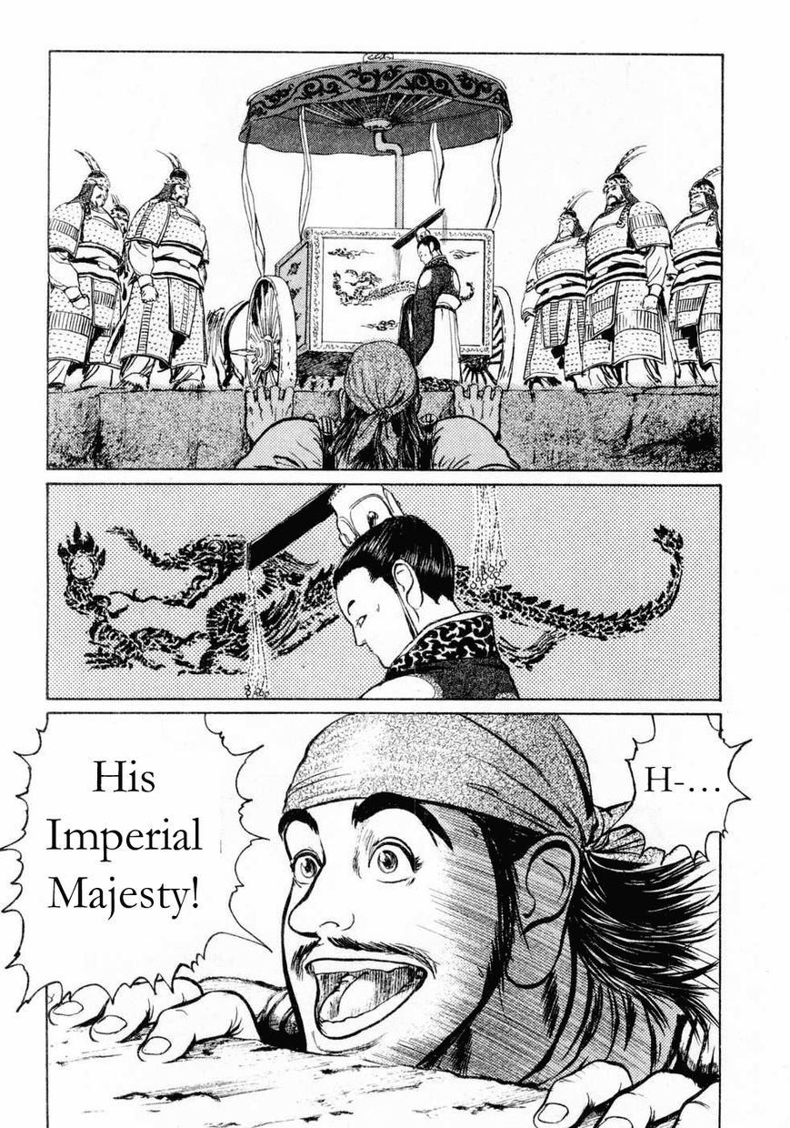Souten Kouro Chapter 68 page 10 - Chapter 68 : The Great Cause on Top of the Cliff