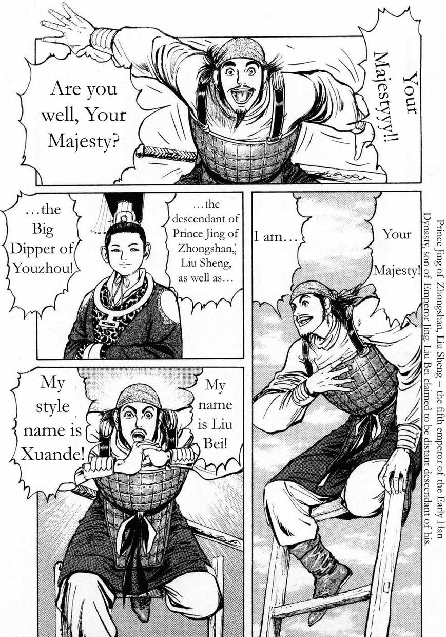 Souten Kouro Chapter 68 page 13 - Chapter 68 : The Great Cause on Top of the Cliff