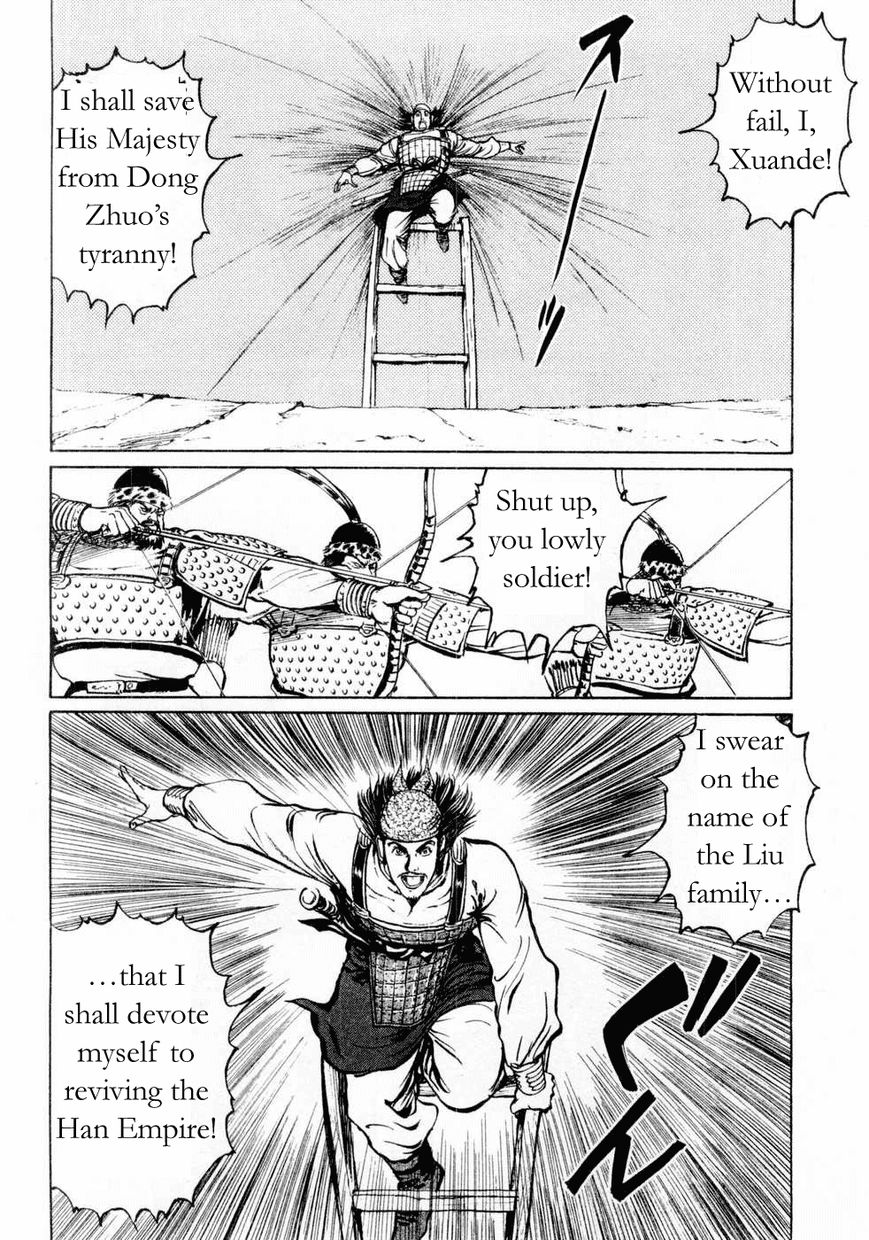 Souten Kouro Chapter 68 page 14 - Chapter 68 : The Great Cause on Top of the Cliff