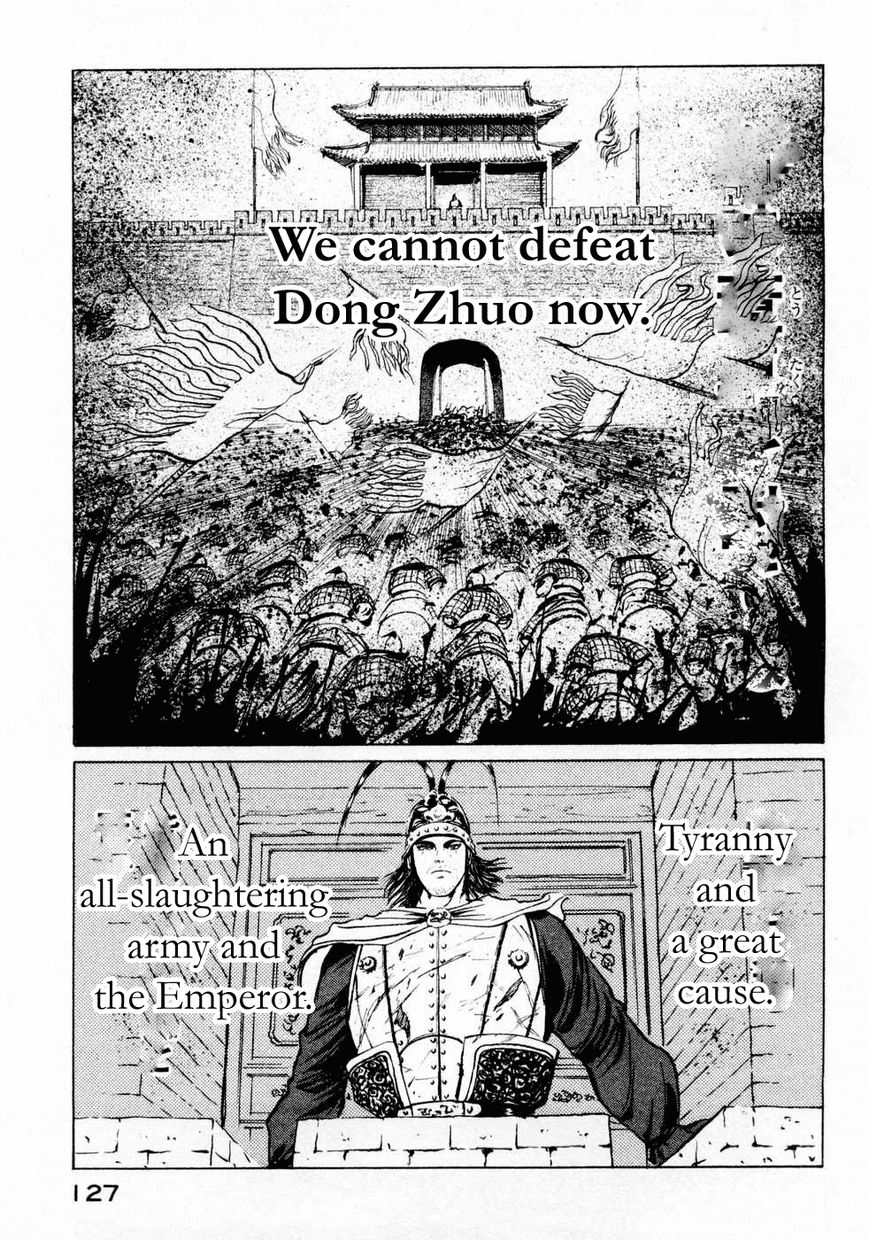 Souten Kouro Chapter 68 page 17 - Chapter 68 : The Great Cause on Top of the Cliff